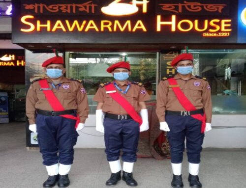 দক্ষ ও বিশ্বস্ত Security Guard খুঁজছেন?